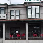 Hotel Akelarre